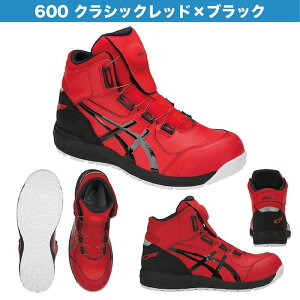 yA@zAVbNX SC nCJbg  cp304 FCP304 CP304 Boa EBWu 4J[ 23.0`30.0cm 1271A030 BOASC asics WINJOB ySC Z[teBV[Y ₷ [LO
