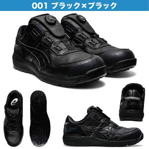 yA@zAVbNX SC EBWu cp306 FCP306 CP306 Boa 3J[ 23.0`30.0cm 1273A029 [LOV[Y Z[teBV[Y SXj[J[