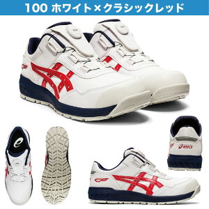 yA@zAVbNX SC EBWu cp306 FCP306 CP306 Boa 3J[ 23.0`30.0cm 1273A029 [LOV[Y Z[teBV[Y SXj[J[