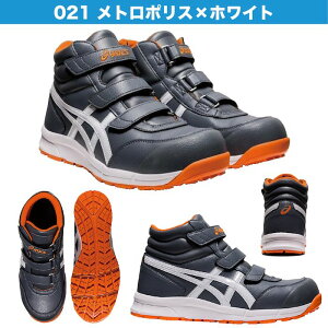 AVbNX SC EBWu VF nCJbg }WbNe[v FCP302 CP302 cp302 xg asics [LOV[Y nCJbgSC YSC Z[teBV[Y Y fB[X 