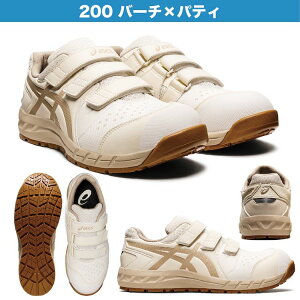 AVbNX SC EBWu FCP112 CP112 xg 4J[ 23.0`30.0cm 1273A056 asics AVbNXEBWu asicsSC [LOV[Y Xj[J[ EB Wu ʋC xN jp