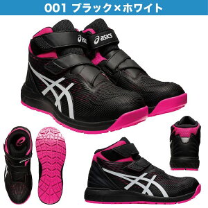 AVbNX SC }WbNe[v nCJbg EBWu FCP120 CP120 cp120 23.0`30.0cm AVbNXSC 30cm nCJbgSCAVbNX xg asics nCJbgSC e[v RȂ [L