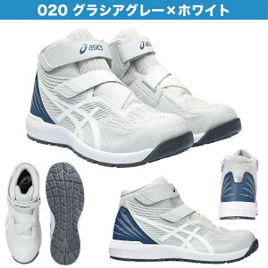 AVbNX SC }WbNe[v nCJbg EBWu FCP120 CP120 cp120 23.0`30.0cm AVbNXSC 30cm jZbNX Ȃ ʋC xg asics nCJbgSC e[v [LO