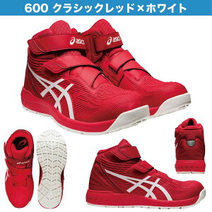 yGg[Ń|CgP5{II@9/11@1:59܂!!zAVbNX SC V }WbNe[v nCJbg EBWu FCP120 CP120 cp120 23.0`30.0cm jZbNX xg asics [LOV