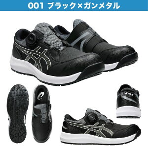 AVbNX SC EBWu cp309 FCP309 CP309 Boa 3J[ 23.0`30.0cm 1273A095 [LOV[Y Xj[J[ jpSC pSC Z[teBV[Y SXj[J[ S AVb