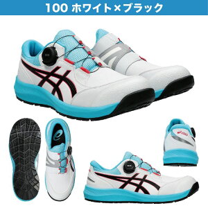 AVbNX SC EBWu cp309 FCP309 CP309 Boa 3J[ 23.0`30.0cm 1273A095 [LOV[Y Xj[J[ jpSC pSC Z[teBV[Y SXj[J[ S AVb