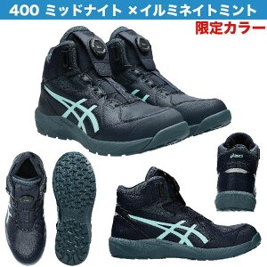 �y�\�񏤕i�@10����{����蔭���J�n�z�A�V�b�N�X ���S�C �V�� ����J���[ ���[�J�b�g �n�C�J�b�g �E�B���W���u CP229 CP314 CP316 BOA �A�V�b�N�X���S�C 23.0~30cm ��� �_�C�A���� asics �y�� �y�� ��