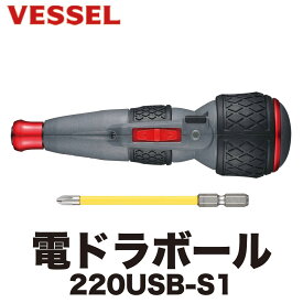 楽天市場 ベッセル 電ドラボール ハイスピードの通販 楽天市場 ベッセル 電ドラボール ハイスピードの通販