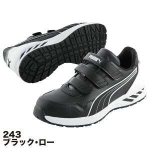 v[} SC RIDER PUMA C_[ 2.0 [Jbg }WbNe[v AX`bN ATHLETIC xN lHv RȂ xg o[ v[}S yʈSC v[}SC PUMASC v[}Xj[J