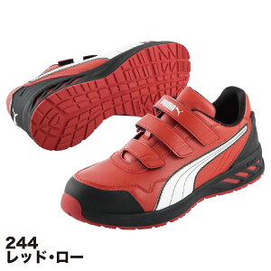10/5yIm21 ő100%|CgobN!! vGg[zv[} SC RIDER PUMA C_[ 2.0 [Jbg 3J[ Vi }WbNe[v Xj[J[ lC y  2021 25.0~28.0cm 