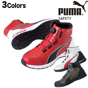 v[} SC nCJbg C_[ ~bh RIDER 2.0 MID DISC PUMA 25.0~28.0cm Y fB[X  [LOV[Y Z[teB[V[Y SXj[J[ _C ƗpC Ɨp