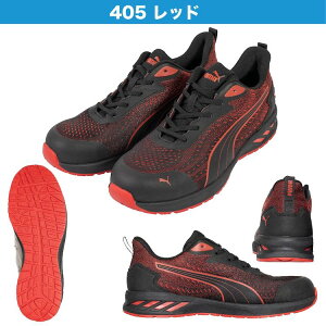 v[} SC PUMA V GLIDE OCh [ 2J[ GLIDE LOW }CNt@Co[ pumaSC v[}SC  킢 y }CNt@Co[ Y fB[X SC[ Ód ϔM