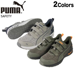 v[} SC PUMA GLIDE OCh [ H&L 2J[ GLIDE LOW H&L }CNt@Co[ pumaSC v[}SC  킢 y }CNt@Co[ Y fB[X SC[ Ód 