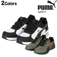 プーマ 安全靴 PUMA SPRINT2.1 DISC LOW スプリント ディスク ロー 2カラー 3E 幅広 ローカット puma安全…