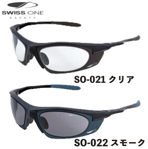 保護メガネ おしゃれの人気商品 通販 価格比較 価格 Com 保護メガネ おしゃれの人気商品 通販 価格比較 価格 Com