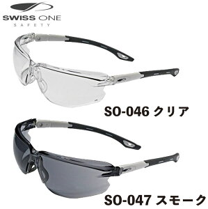 ポリカーボネート Uvカット 作業用ゴーグル 保護メガネの人気商品 通販 価格比較 価格 Com