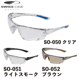ی상Kl Ꭾ SWISS ONE SAFETY یዾ ی߂  Ɨp ڂ̕ی یS[O ƗpKl Z[teBKl h상Kl hዾ  ho߂ y  ی߂