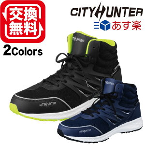 SC nCJbg oCNp Xj[J[ VeB[n^[ R y JSAA ϖ ϊ c Ռz #700 24.5`27.0cm 28.0cm VeBn^[ oCNV[Y C_[XV[Y Y fB[X 