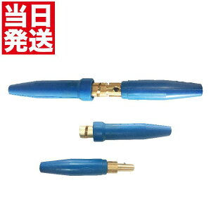 �O�� �L���u�^�C���W���C���g �I�X ���X 300A �Z�b�g JA-300 ���S �n�� �ڑ� �d�� �y�� ��] �P�[�u�� �ē� �ȒP ���E ���x �㏸ �_�� ���t�� �o�� �サ ��� ��J �y�� ���d �E�� �≏ �햌 �h�~