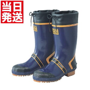 RS WfBbNZteBDX SCDX 23.0cm-31.0cm