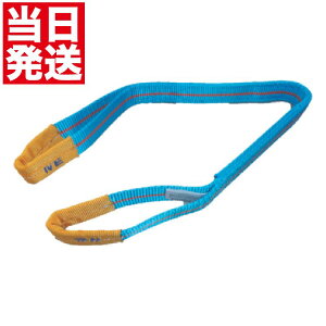 eUbN u[XO [AC^ 1.6tf 35x5.0m 4E