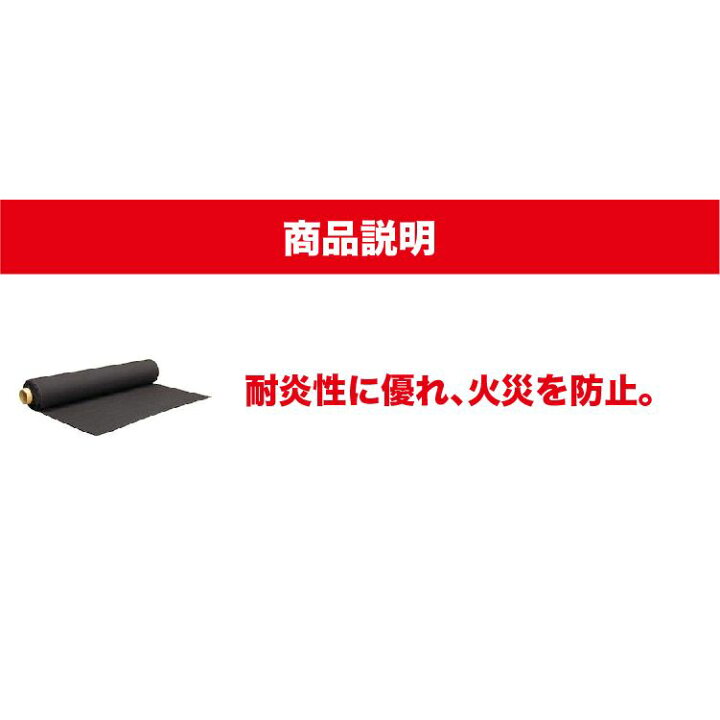 楽天市場】日本通商 輸入 カーボンクロスシート 1mx30m NT-6000 : 晃栄 