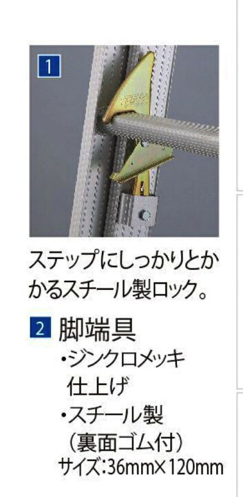 楽天市場】ハセガワ アルミ2連はしご 軽量タイプ HE2型 5.17m HE251 