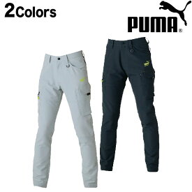 作業ウェア PUMA プーマ 通年 作業服 作業着 ワークウェア カーゴパンツ PW-3015A 作業ズボン 動きやすい ストレッチ 大きいサイズ ストレチ 仕事 パンツ 作業パンツ メンズ 作業用ズボン 仕事着 ストレッチ作業パンツ 作業用カーゴパンツ プーマパンツ プーマワークウェア