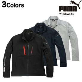 作業ウェア PUMA プーマ 作業服 作業着 ワークウェア ワークジャケット PW-3031N メンズ 作業 服 上着 ジャンパー おしゃれ 長袖 仕事着 ストレッチ ポケット 作業ジャンパー オシャレ作業着 おしゃれ作業着 プーマワークウェア プーマジャケット
