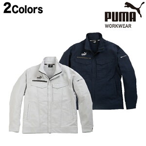 作業ウェア PUMA プーマ 作業服 作業着 ワークウェア ワークジャケット PW-4021N メンズ 作業 服 上着 ジャンパー おしゃれ 長袖 仕事着 ストレッチ 作業ジャンパー オシャレ作業着 おしゃれ作業