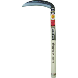 L R염n180mm HT-0510 6255