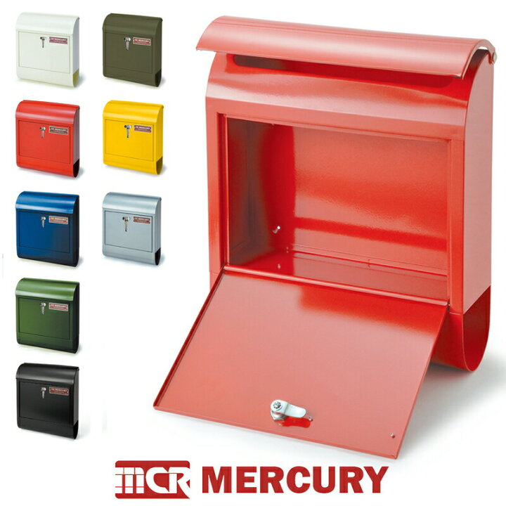 楽天市場 8色 壁掛け ポスト ハンドルロック メールボックス 取手付き キーロック 鍵付き 2層 カラー 郵便ポスト アメリカ クラシック ヴィンテージ 雑貨 ガレージ アイテム 蓋付きポスト 壁掛けポスト 壁面収納 Mercury マーキュリー 正規販売店 モニカモニカ