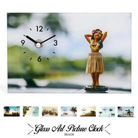 ガラス製 置時計 ハワイ 海 海岸 アートピクチャー クロック 置き時計 ガラス デスククロック 卓上 海 ハワイ アートパネル 時計 (CL0437)