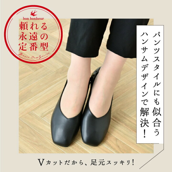楽天市場】＼500円OFFクーポンで3,300円／携帯スリッパ 学校行事 受験 