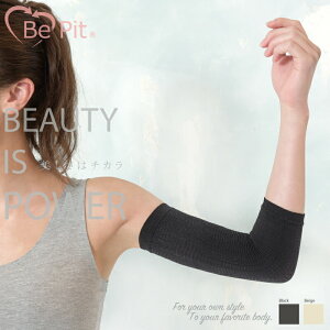 Bepit ␳ ̘r}bT[WXpbc r ߃T|[^[ }bT[W EF[uHn A[jbp[ Lk r  ₦΍ ␮ sbg BePit 16 (bepit016)