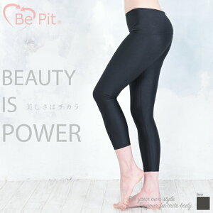 ␳ Xpbc 㕪 TEipc TEiXpbc _CGbg tBbglX zbgVFCp[ g    X^CAbv ̌^ ΍ (BePit 033 s