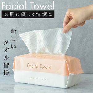 tFCV^I tFCX^I RpNg   @ CX q r\h r΍ ĝ v[g Mtg  ̓