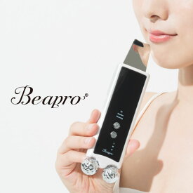 Beapro 07 EMS搭載 ウォーターピーリング 超音波 美顔器 ローラー イオン導入出 ピーリング洗顔 毛穴 引き締め 改善サポート 肌トラブル対策 美容液浸透促進 (beapro07) Beapro ビープロ正規販売店