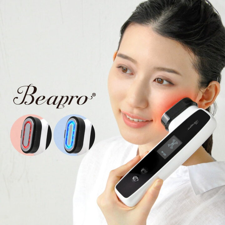 楽天市場】Beapro 08 RF美顔器 多機能 オールインワン美顔器 温冷ケア 