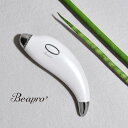 【期間限定2980円→1000円 在庫限り】美顔器 目元ケア むくみとり くま しわ 温熱 マッサージ ツボ押し 目の下 たるみ…