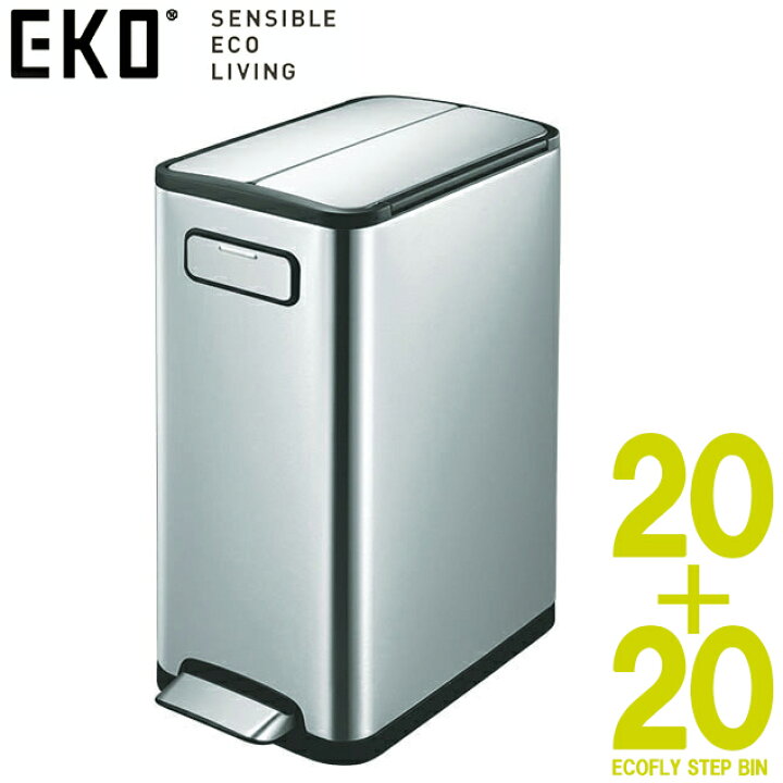 楽天市場】EK9377MT-20L+20L // EKO エコフライ ステップビン 20+20 