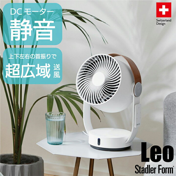 楽天市場】扇風機 サーキュレーター 3Dファン リモコン付き タッチ 