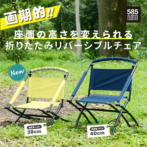 ʍς ʍ28cm ʍ40cm 2WAY`FA AEghA`FA Lv A~jEt[ X`[t[ ܂肽