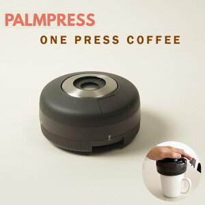 Palmpress vX R[q[hbp[ R[q[hbp[ R[q[[J[ R[q[  vX t`vX hbv  o AEghA Lv Lb` Lb`ObY 
