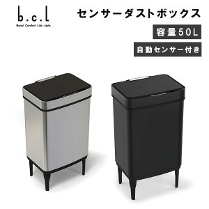 bcl S~ J 50L _Xg{bNX ZT[t ܂Ȃd dr  X e rt Lb` 䏊 rO   ZT[_Xg{bNX 50L Vo[ ubN 