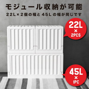 bcl Rei{bNX 22L zCg ubN [ {bNX P[X gݗĎ CeA ܂肽 ܂ Xg[W Ԏ[ Vv gݍ킹R  fBXvC O AE