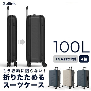 X[cP[X 100L ^ L[P[X ܂肽 ^т₷ȃXy[X FLEX 360 Spinner y h @\  