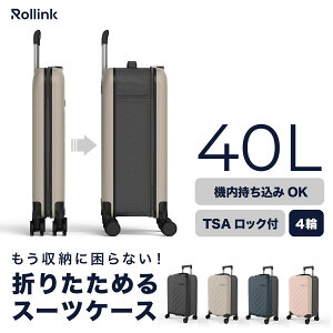 X[cP[X 40L ^ L[P[X ܂肽 ^т₷ȃXy[X FLEX 360 Spinner y h @\  