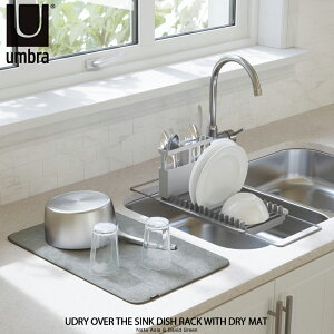 Umbra ܂肽 ؂胉bN }bg VN ݒu ȃXy[X ʐ H튣 }CNt@Co[ z}bg 2F . ^ pr  ؂}bg [hC I[o[VN