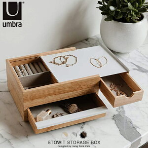 Umbra WG[{bNX XgECbg WG[[ ANZT[[ WG[  ؐ 2i WG[ ANZT[ [ Xg[W{bNX Umbra STOWIT STORAGE BOX